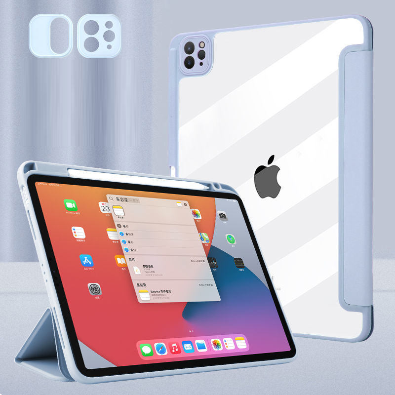 Built-in Stand, Magnetic Attraction, Anti-drop Acrylic iPad Protective Case with Pen Slot